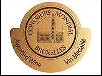 Emblema del Concurso Mundial de Bruselas (CMB)
